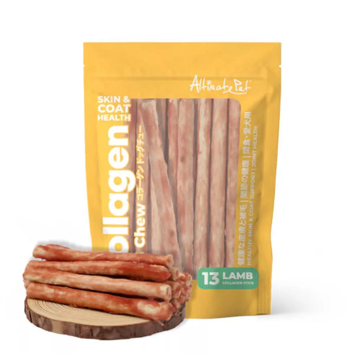 Altimate Pet Lamb Collagen Stick 13pcs/90G