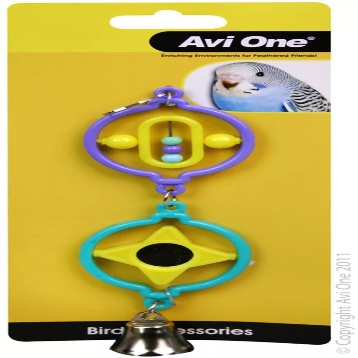 AVIONE TWIN RINGS W/BEADS STAR MIRROR