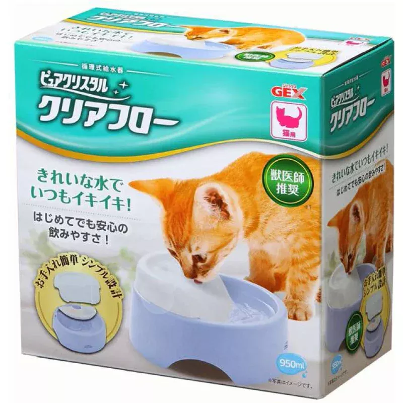 GEX Pure Crystal Clear Flow Drinking Fountain For Cats 950ml