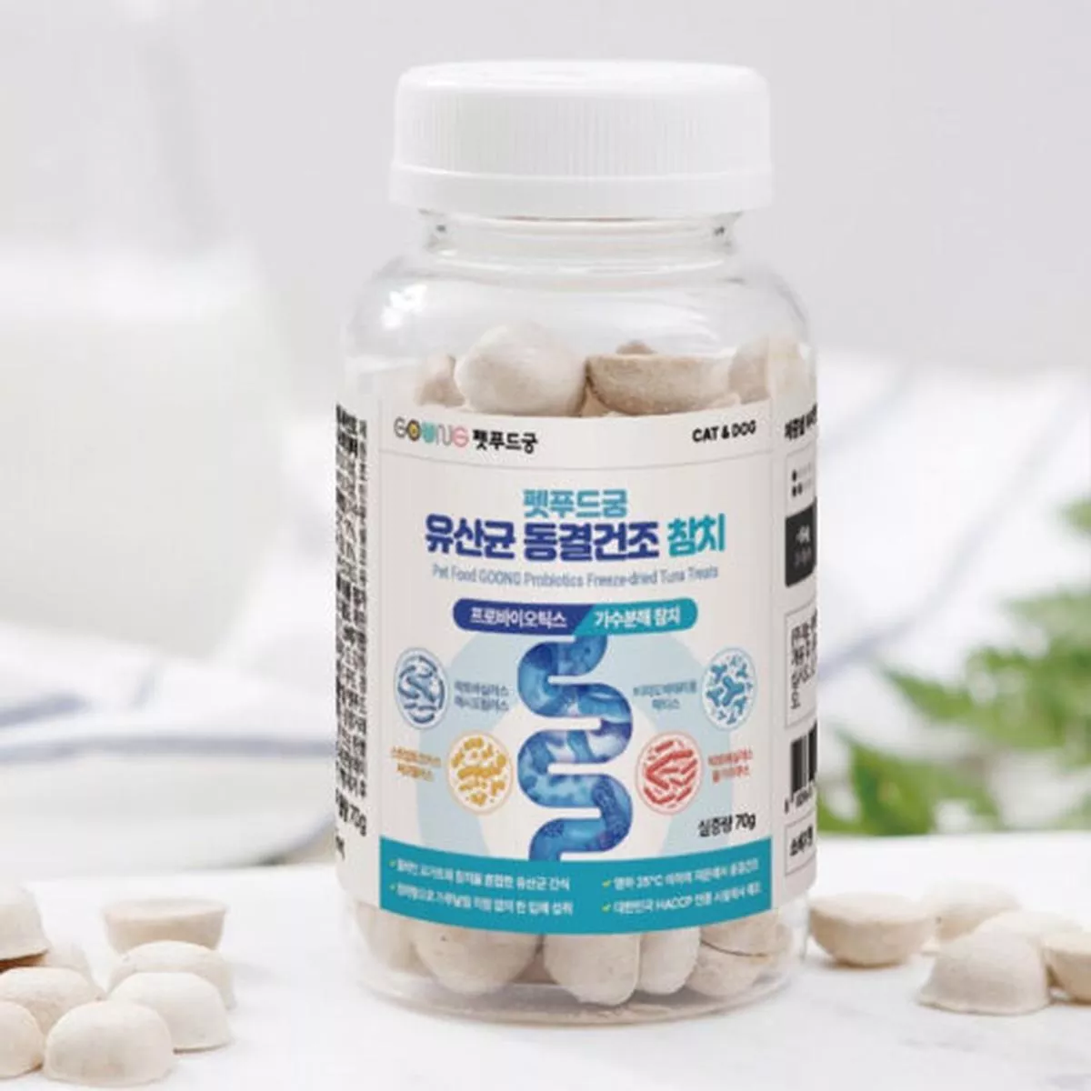 *GOONG Lactobacillus Freeze DriedTuna 70g