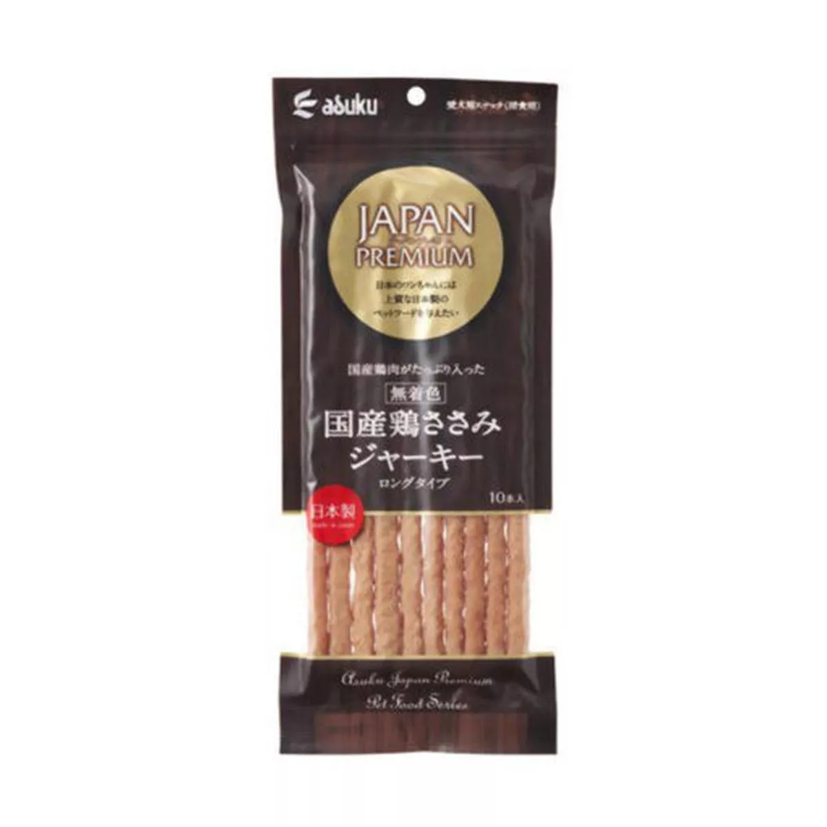 Japan Premium Chicken Jerky Long Type 10pcs