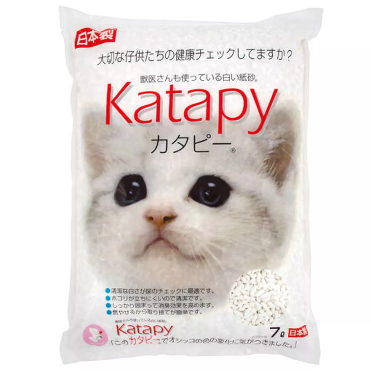 Katapy Cat Litter 7L
