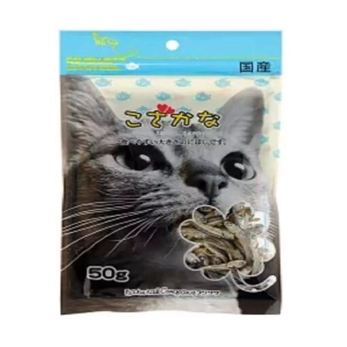 NATURAL Small Fish 50g