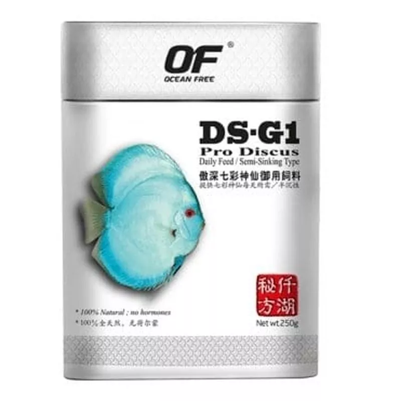 Ocean Free DS-G1 Pro Discus Semi Sinking Granules 1mm
