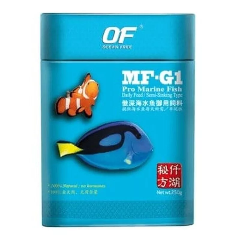 Ocean Free MF-G1 Pro Marine Pellet