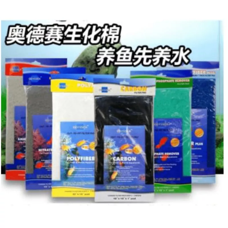 ODY FP-03 NITRATE WOOL