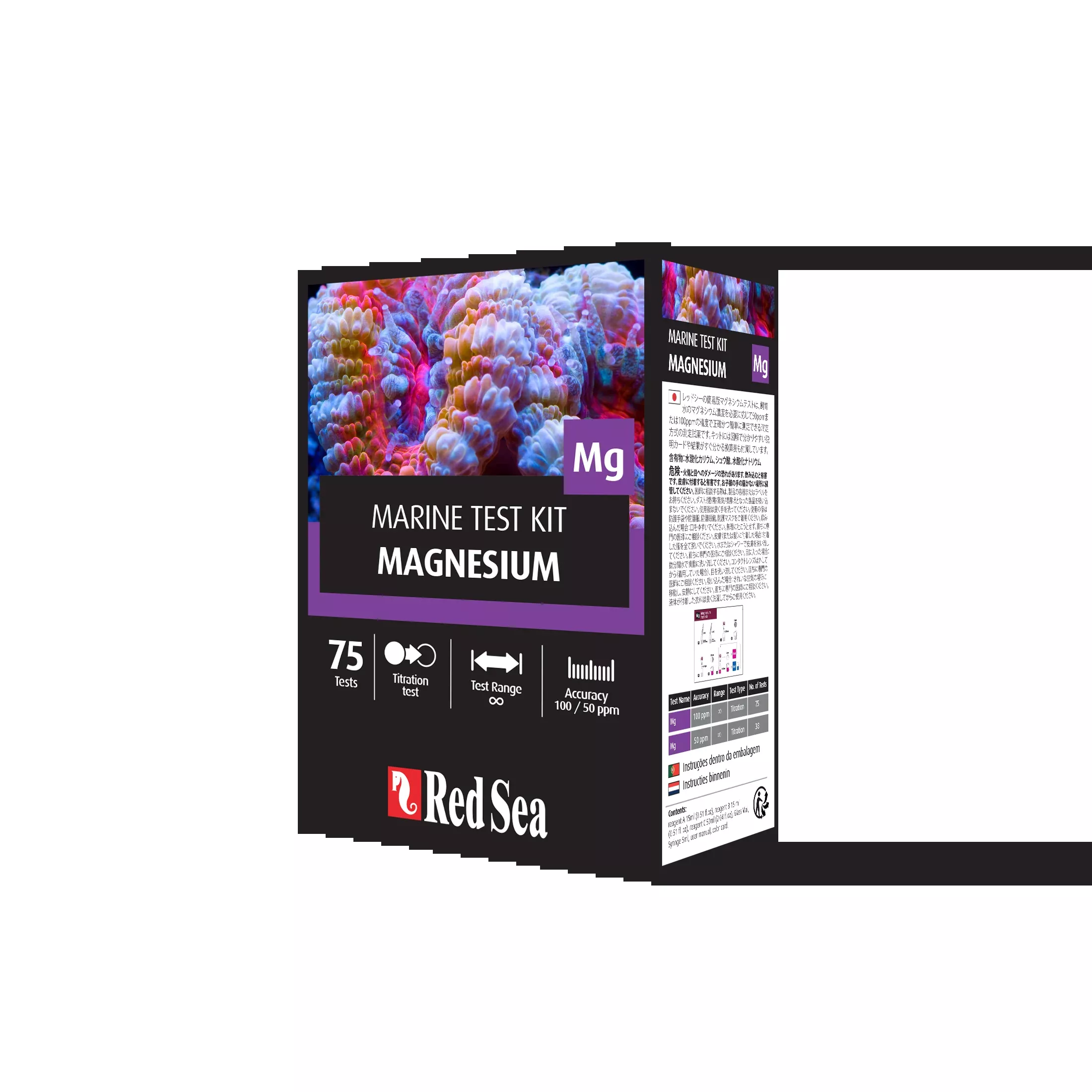 Red Sea MCP Magnesium Test – 75 tests