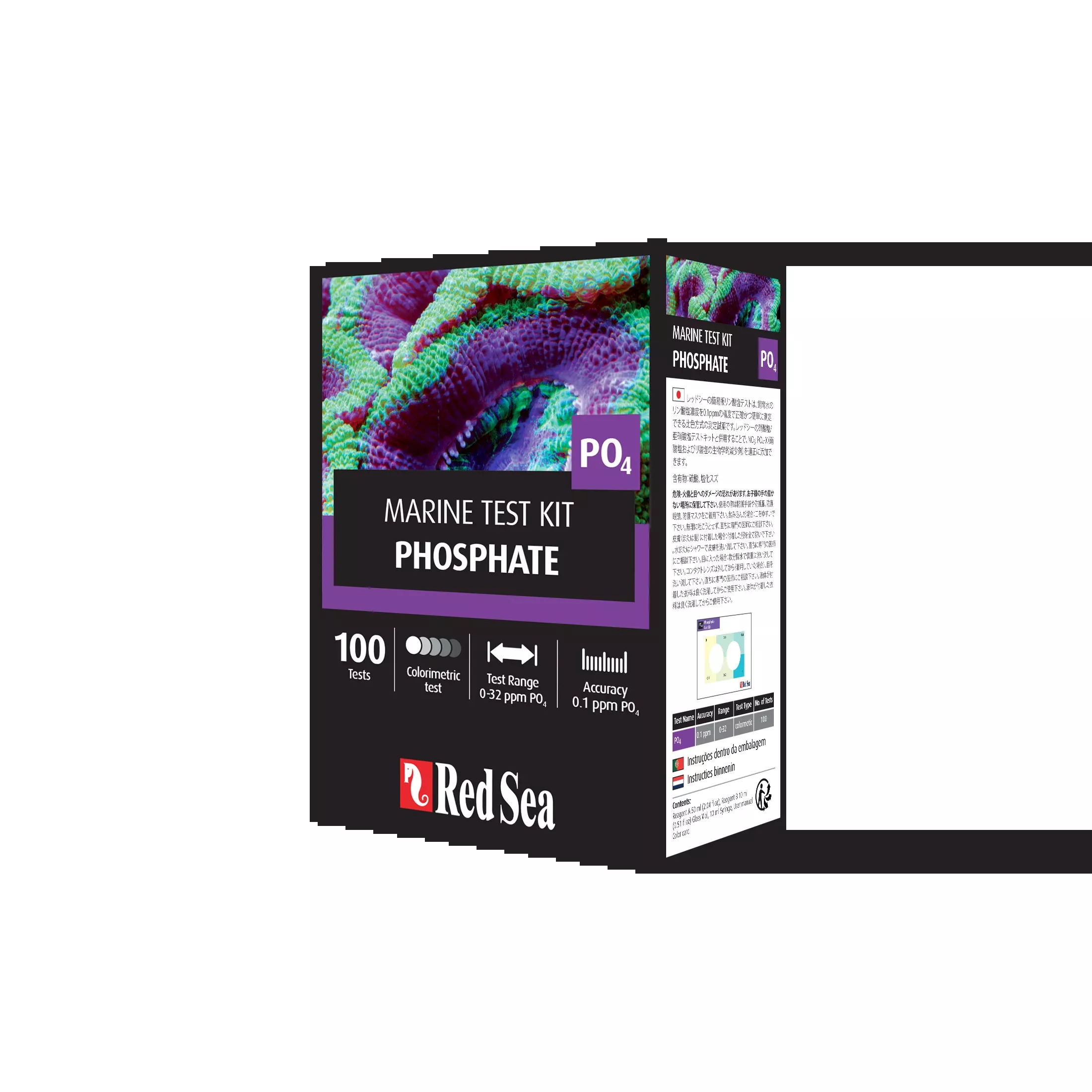 Red Sea MCP Phosphate Test – 100 tests