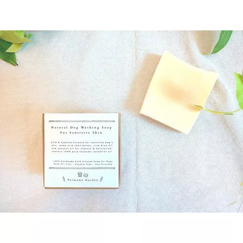 Sensitive Skin Shampoo Bar