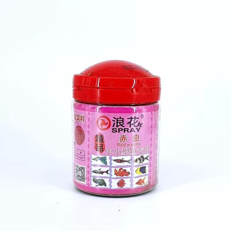 SPRAY Bloodworm 14g (Red Bottle)