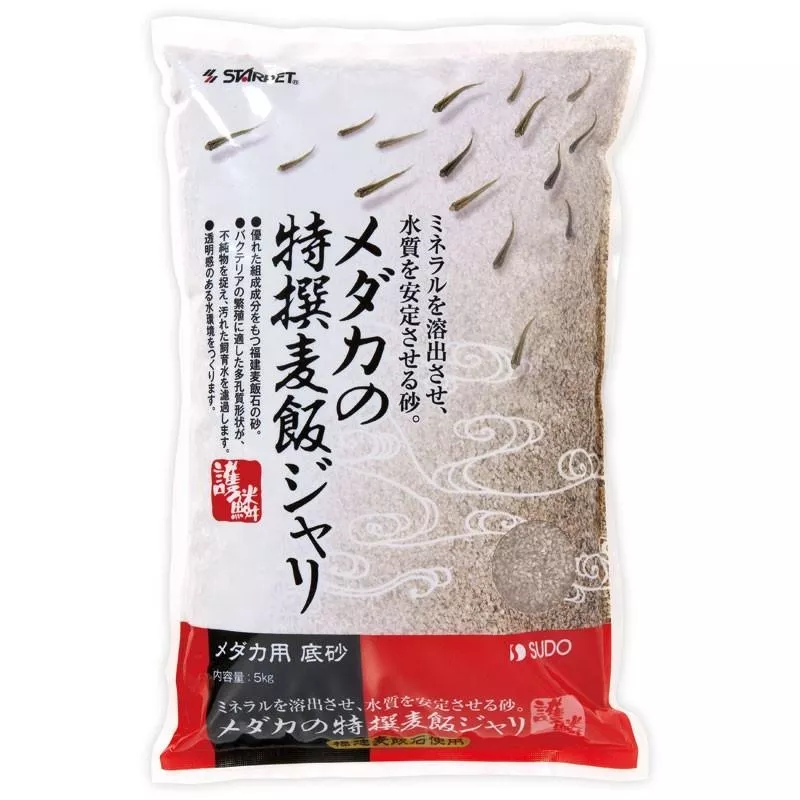 SUDO Manfanshi Coarse Sand – Water Stabilizing Properties (5kg)