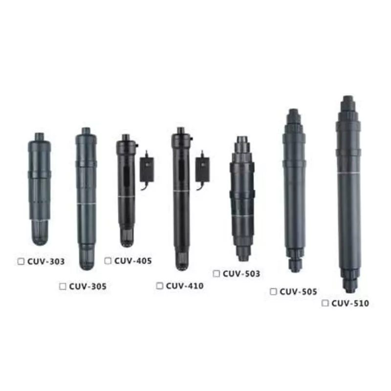 SUNSUN CUV UV inline