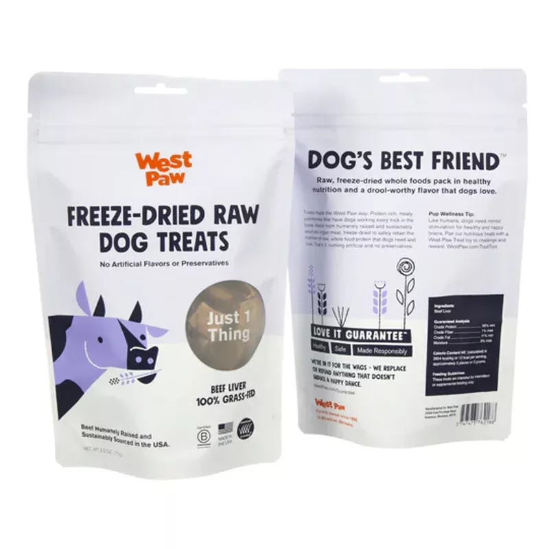 West Paw Beef Liver Single Ingredient Dog Treat